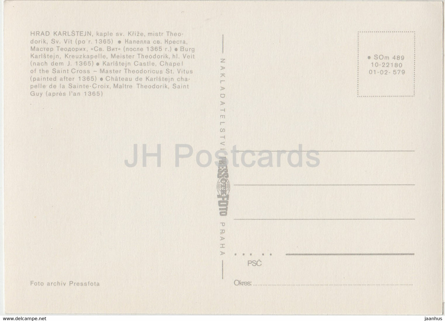 Karlstejn Castle - Chapel of the Saint Cross - Master Theodoricus - St Vitus - Czechoslovakia - unused