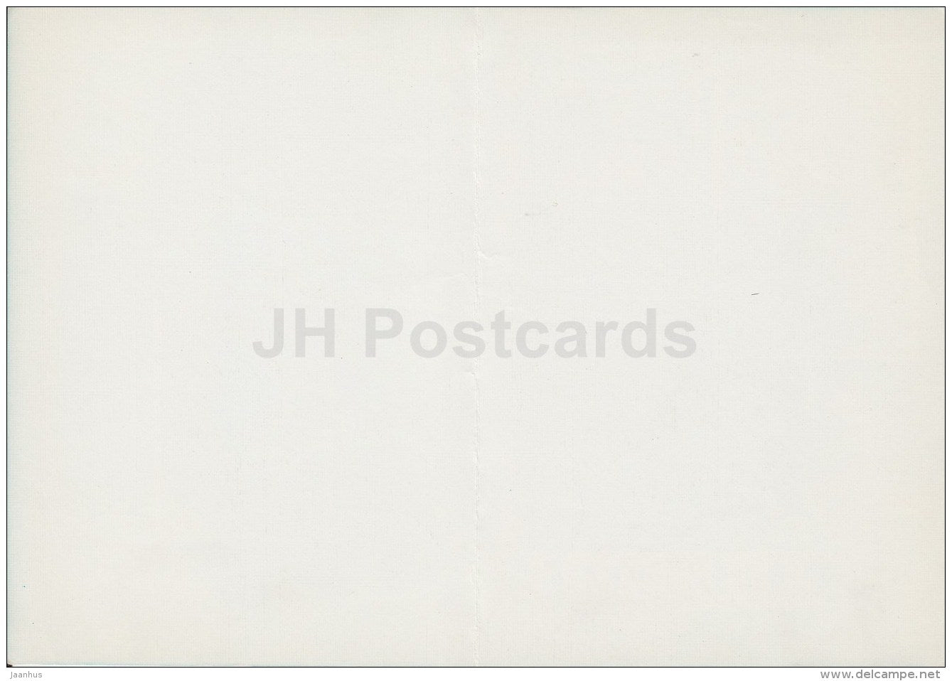 Tallinn views - Tallinn - Estonia USSR - unused - JH Postcards