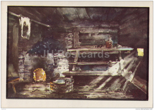 illustration by K. Tihase - Sauna - Kuusalu - Uuri - Estonian farm buildings - 1974 - Estonia USSR - unused - JH Postcards