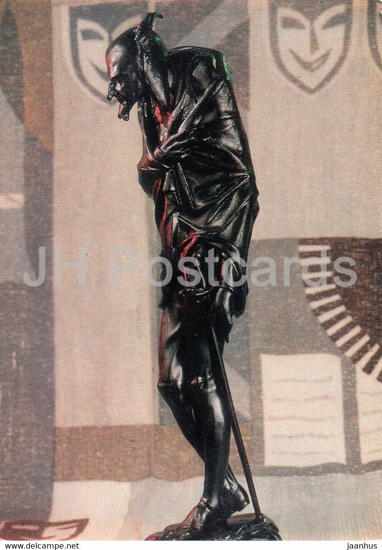 Mephistopheles - cast iron - Products of the Kasli Masters - 1976 - Russia USSR - unused - JH Postcards