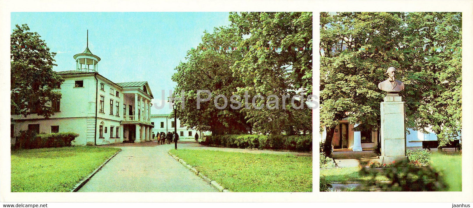 Karabikha central building - bust of writer - Russian Poet Nekrasov Museum Manor - 1983 - Russia USSR - unused - JH Postcards