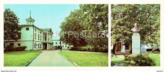 Karabikha central building - bust of writer - Russian Poet Nekrasov Museum Manor - 1983 - Russia USSR - unused - JH Postcards