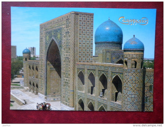 Registan Square . Tilla-Kari Mosque . XVII century - Samarkand - 1990 - Uzbekistan USSR - unused - JH Postcards
