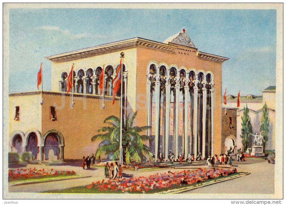 All-Union Agricultural Exhibition - VDNKH - Pavilion Georgia SSR - Moscow - illustration - 1954 - Russia USSR - unused - JH Postcards