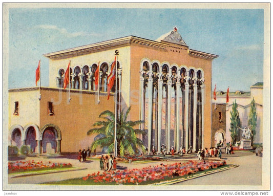 All-Union Agricultural Exhibition - VDNKH - Pavilion Georgia SSR - Moscow - illustration - 1954 - Russia USSR - unused - JH Postcards