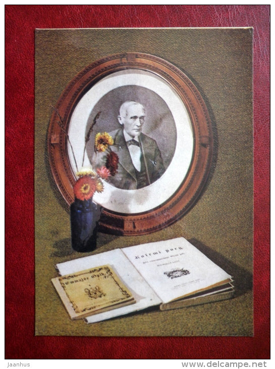 Kalevipoeg by Fr. R. Kreutzwald - Estonian Printed Book - 1975 - Estonia USSR - unused - JH Postcards