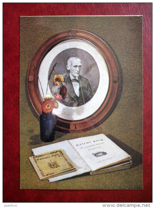 Kalevipoeg by Fr. R. Kreutzwald - Estonian Printed Book - 1975 - Estonia USSR - unused - JH Postcards