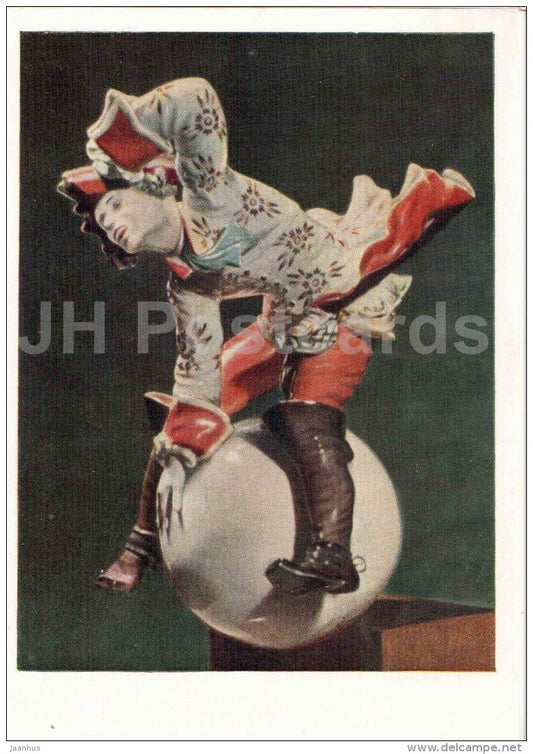 Baron Munchausen , 1949 - Meissen - porcelain - Arts and Crafts of Germany - 1956 - Russia USSR - unused - JH Postcards