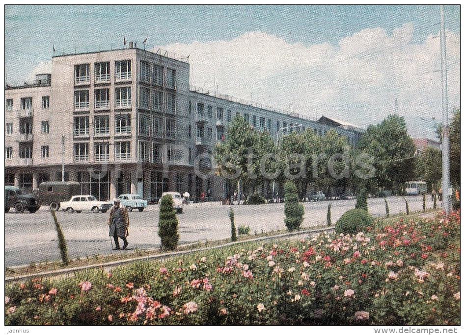 Exhibition Hall of Artists Union - Dushanbe - postal stationery - 1972 - Tajikistan USSR - unused - JH Postcards