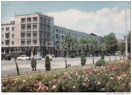 Exhibition Hall of Artists Union - Dushanbe - postal stationery - 1972 - Tajikistan USSR - unused - JH Postcards