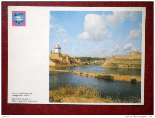 Narva and Ivangorod castles - Narva - 1976 - Estonia USSR - unused - JH Postcards