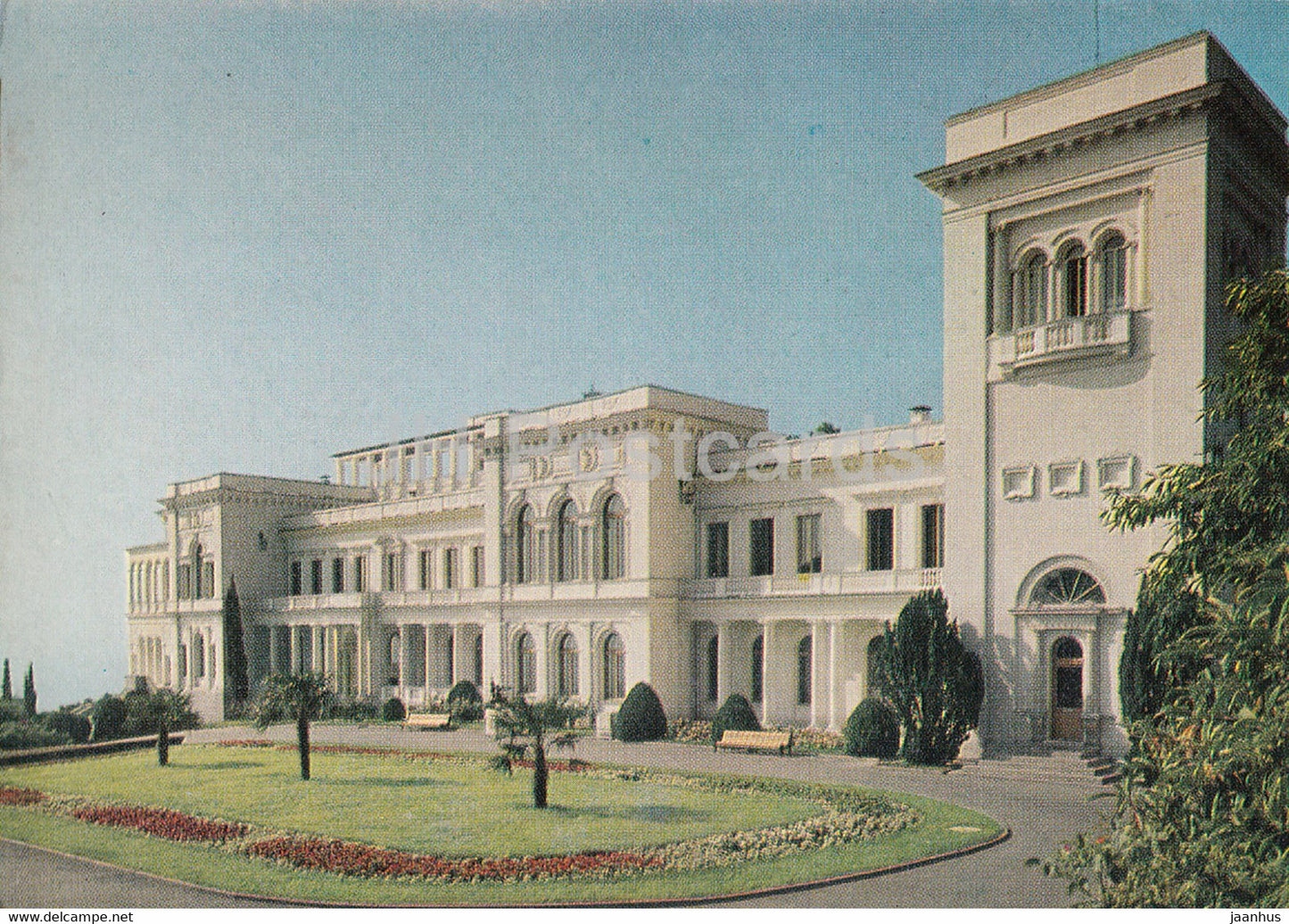 Crimea - Livadia Palace Museum - AVIA - postal stationery - 1975 - Ukraine USSR - unused - JH Postcards