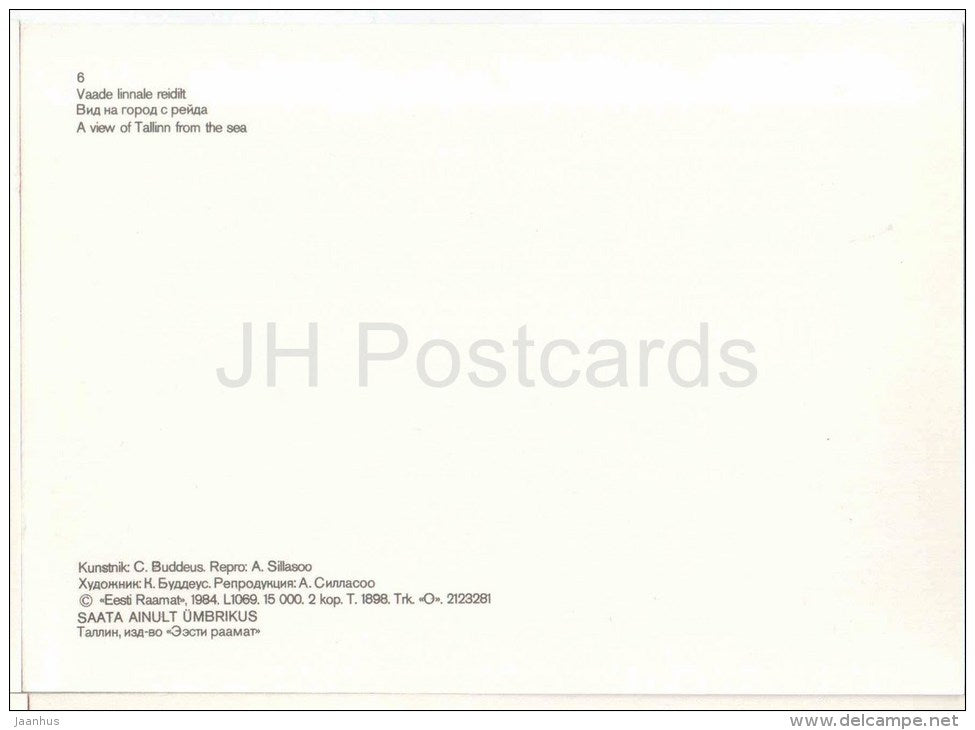 drawing by C. Buddeus , A View of Tallinn from the Sea - boat - Old Views of Tallinn - 1984 - Estonia USSR - unused - JH Postcards