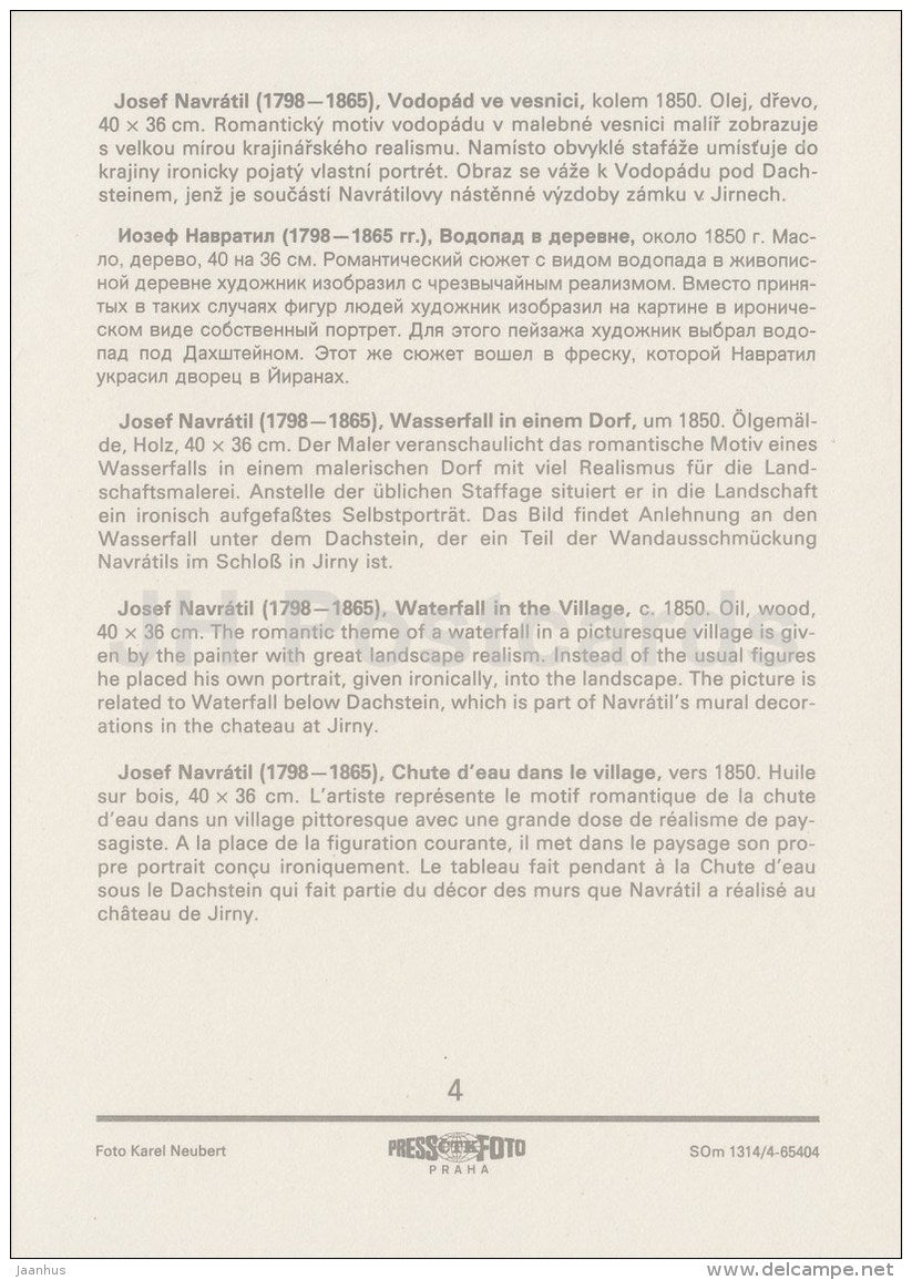 painting by Josef Navratil - Waterfall in the Village , 1850 - Czech art - large format card - Czech - unused - JH Postcards