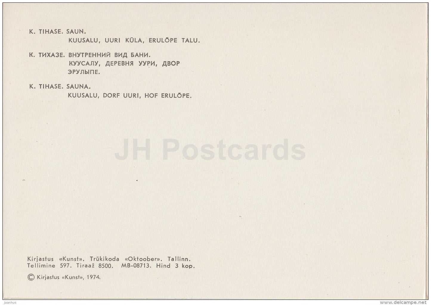 illustration by K. Tihase - Sauna - Kuusalu - Uuri - Estonian farm buildings - 1974 - Estonia USSR - unused - JH Postcards