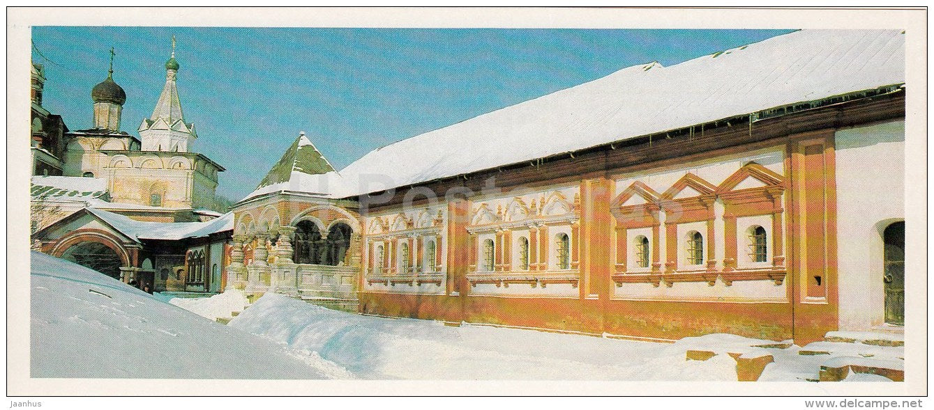 Tsaritsyny chambers - Zvenigorod Museum - 1989 - Russia USSR - unused - JH Postcards