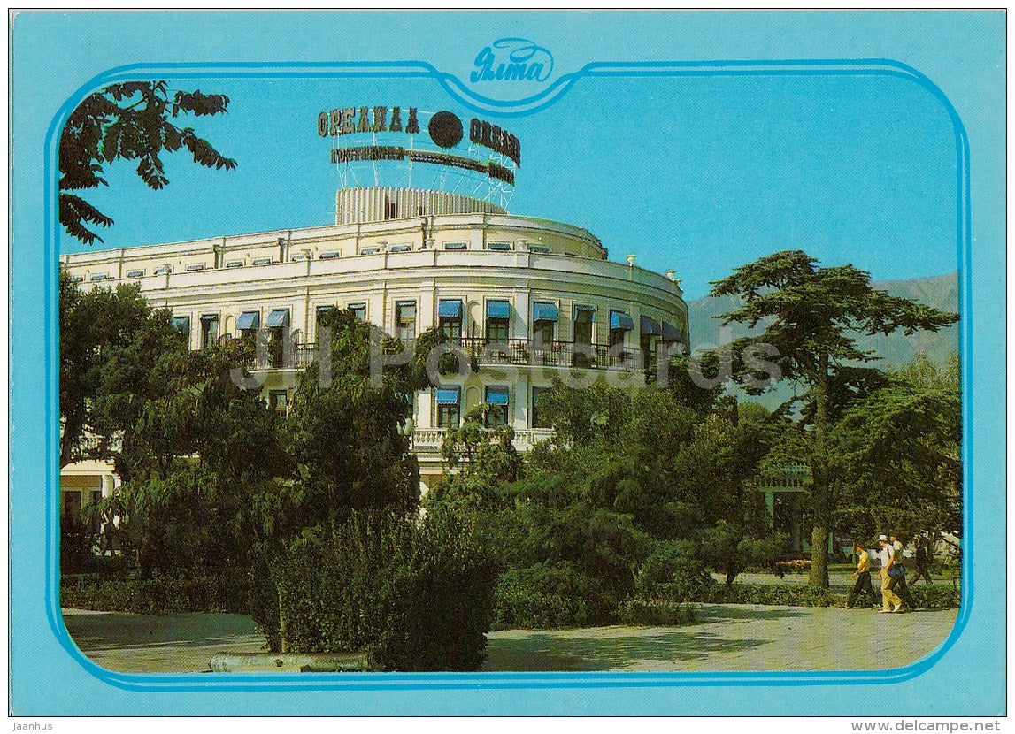 hotel Oreanda - Crimea - Yalta - postal stationery - 1986 - Ukraine USSR - unused - JH Postcards