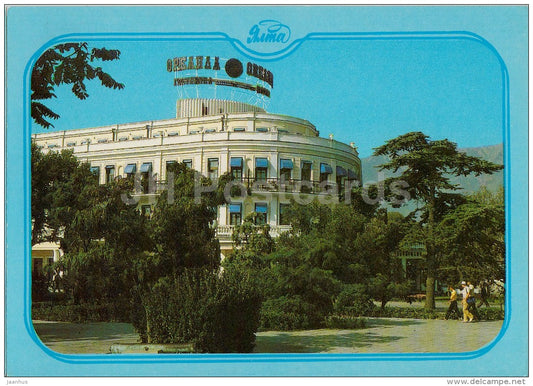 hotel Oreanda - Crimea - Yalta - postal stationery - 1986 - Ukraine USSR - unused - JH Postcards