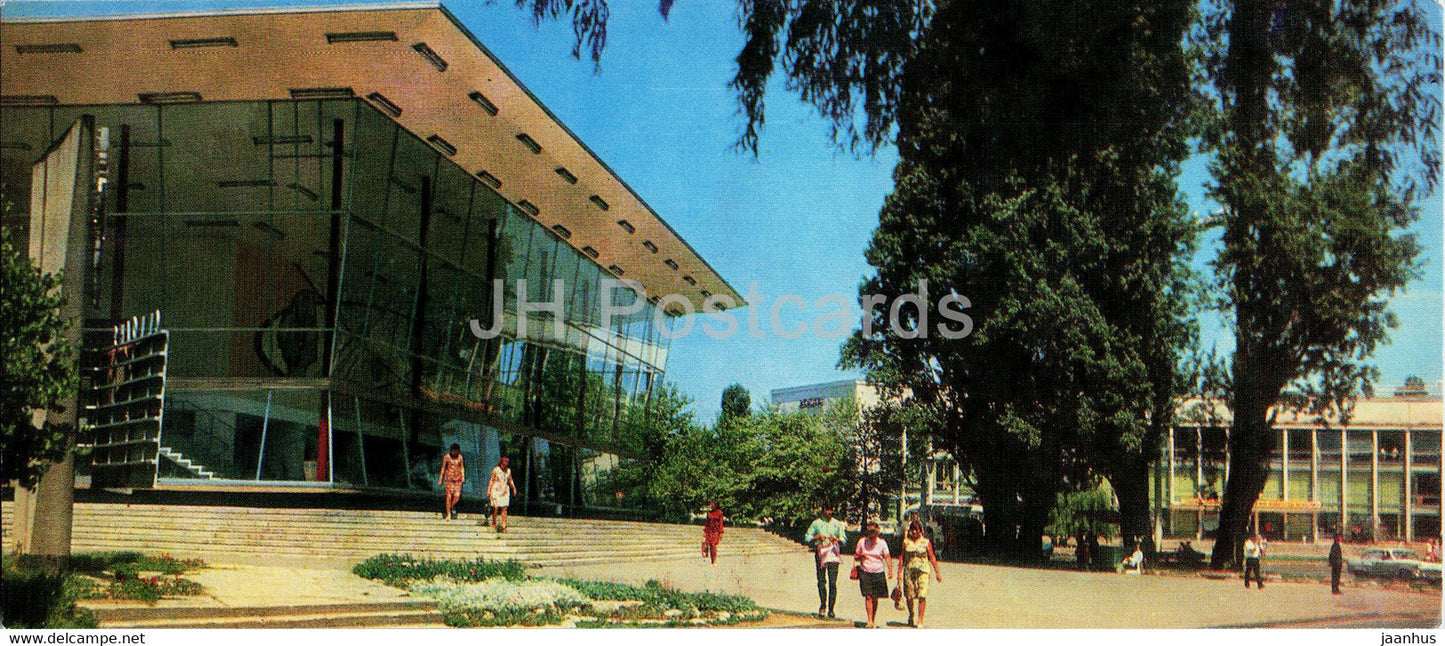 Sochi - The cinema Sputnik - 1974 - Russia USSR - unused - JH Postcards