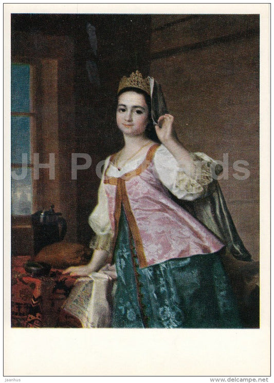 painting by D. Levitsky - Portrait of Agasha Levitskaya , 1785 - Russian art - 1976 - Russia USSR - unused - JH Postcards