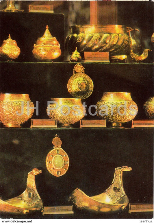 The Armoury - Gold and Silver ware - Moscow Kremlin Museums - 1976 - Russia USSR - unused - JH Postcards