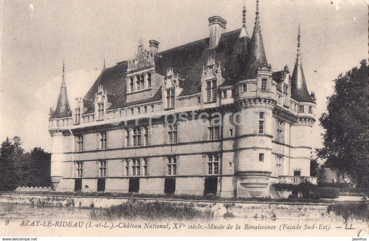 Azay Le Rideau - Chateau National - Facade Sud Est - Franchise Postale - Regiment - 9 - old postcard - France - used - JH Postcards