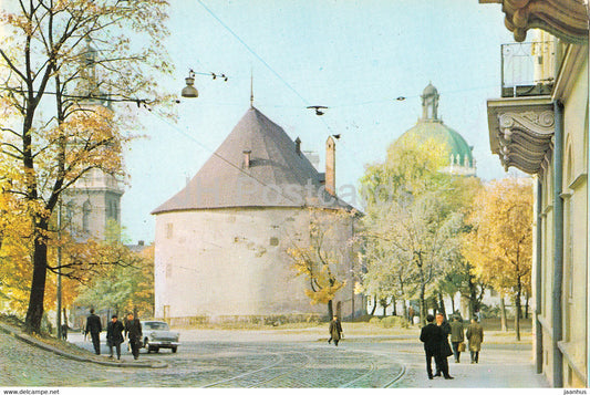 Lviv - Lvov - Porokhova Tower - 1970 - Ukraine USSR - unused - JH Postcards