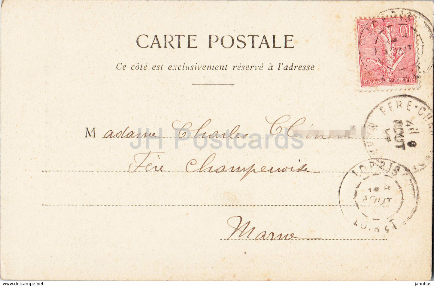 Lorris - Hotel de Ville - Monument Historique - alte Postkarte - Frankreich - gebraucht