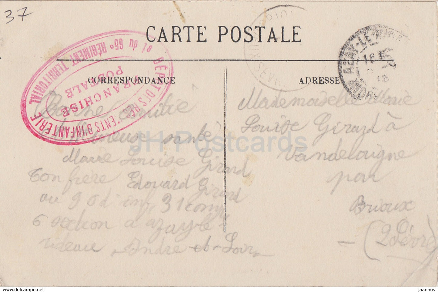 Azay Le Rideau - Chateau National - Facade Sud Est - Franchise Postale - Regiment - 9 - old postcard - France - used