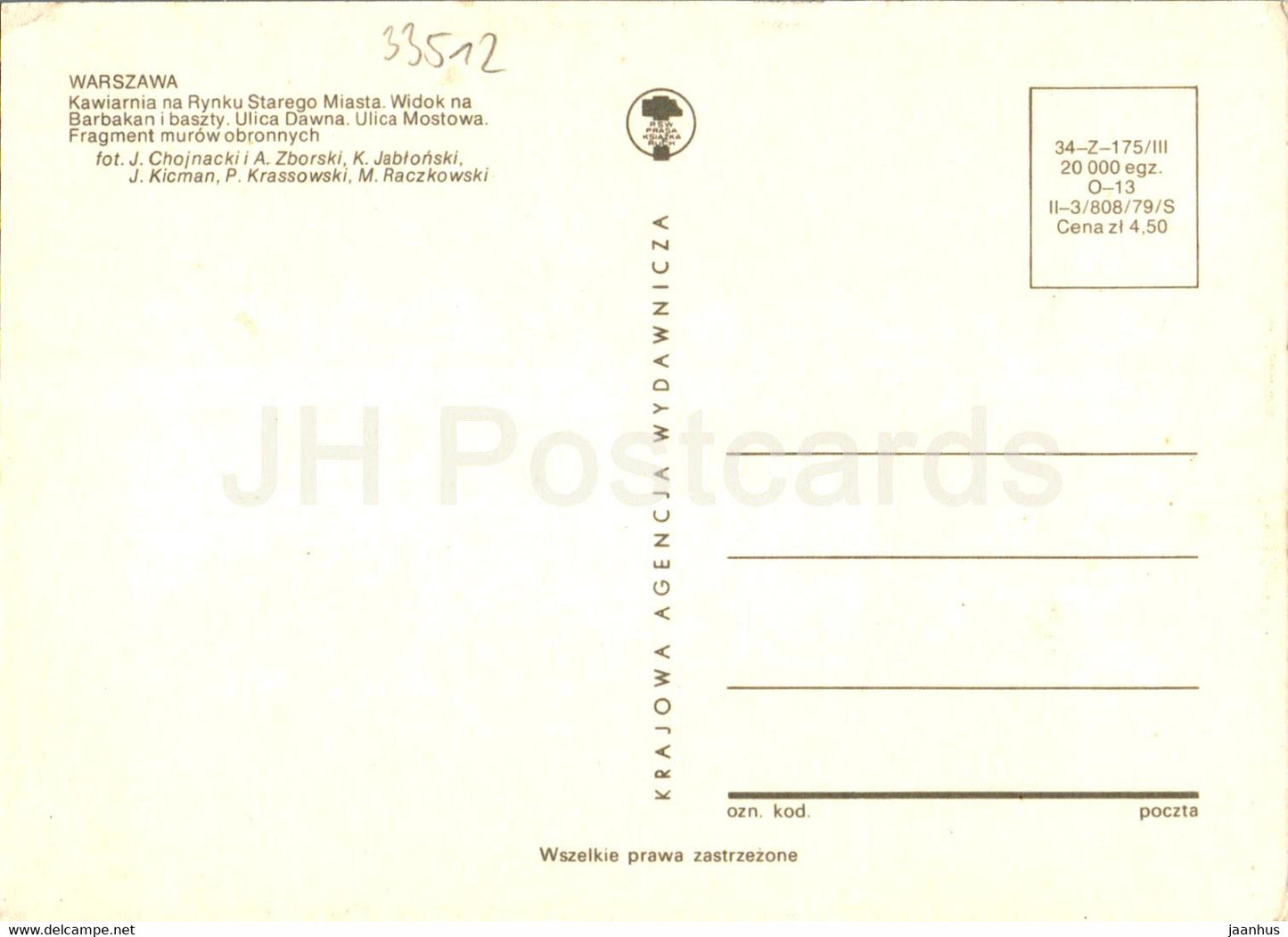 Warsaw - Warszawa - Stare Miasto - Kawiarnia na Rynku Starego Miasta - ulica Dawna - Mostowa - multiview Poland - unused