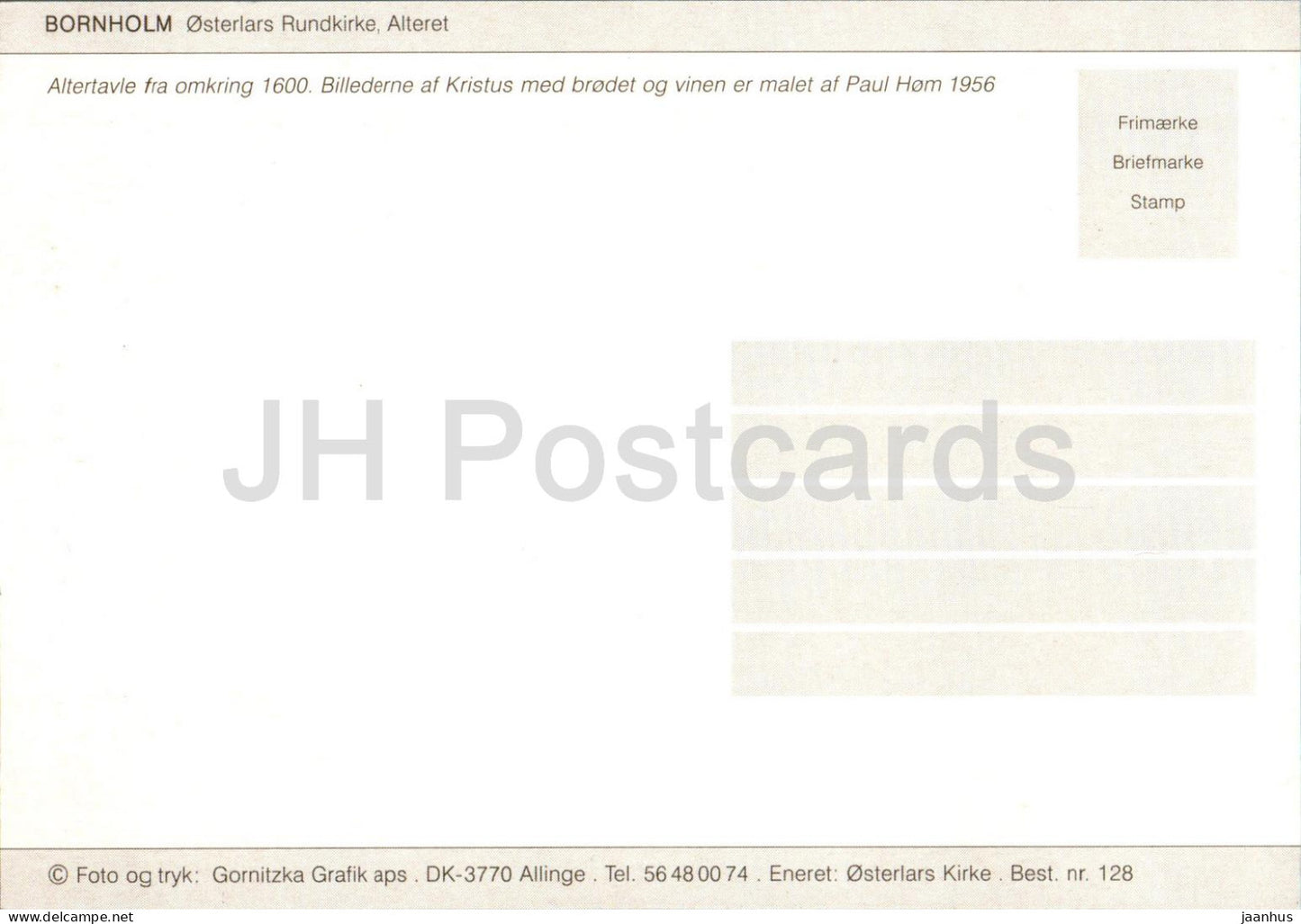Bornholm - Osterlars rundkirke - Église ronde - Alteret - Autel - 128 - Danemark - inutilisé 