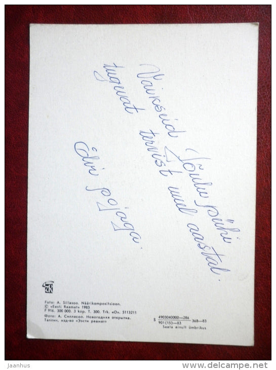 New Year Greeting card - candles - flowers - sleigh bells - 1983 - Estonia USSR - used - JH Postcards