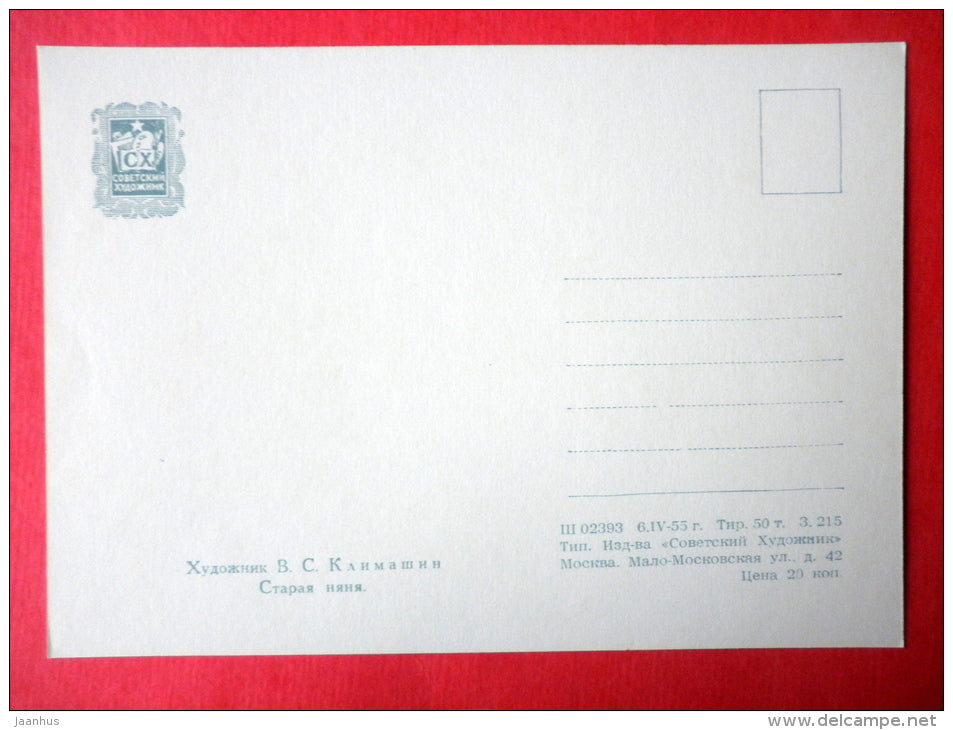 painting by Viktor Klimashin - Old Nanny - woman - russian art - unused - JH Postcards