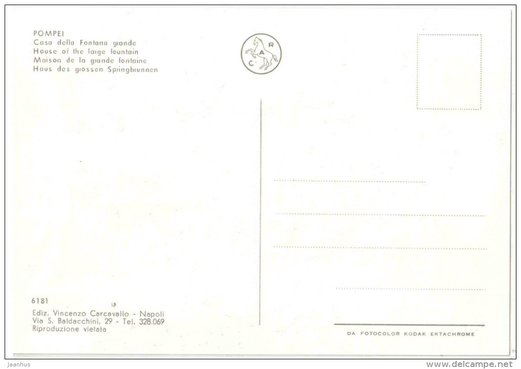 Casa della Fontana Grande - House of the Large Fountain - ruins - Pompei - Campania - 6181 - Italia - Italy - unused - JH Postcards