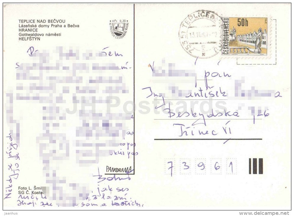 Teplice nad Becvou - spa houses Praha and Becva - Hranice - Gottwald square - Helfstyn - Czechoslovakia - Czech - used - JH Postcards