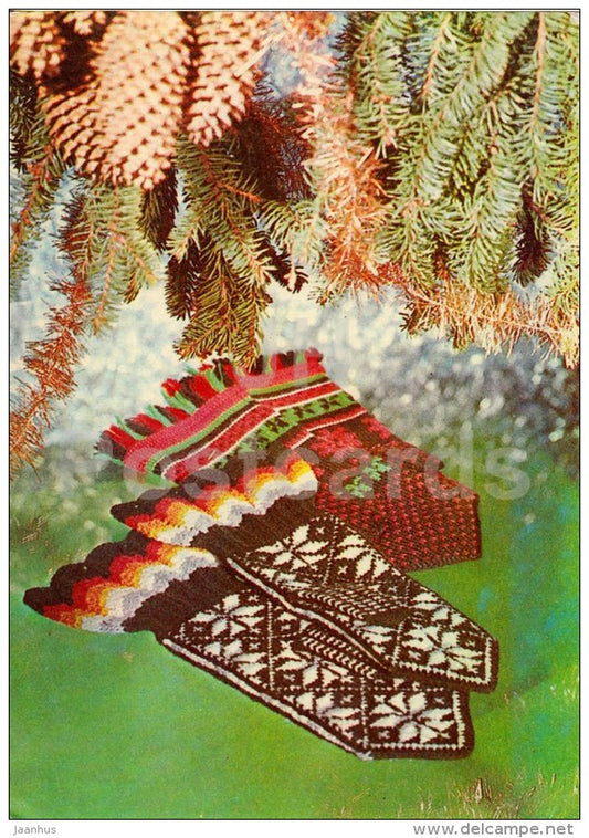New Year Greeting Card - mittens - fir cones - 1980 - Estonia USSR - unused - JH Postcards