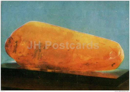 The Sea by F. Daukantas - Amber - art - Gintaras - 1973 - Lithuania USSR - unused - JH Postcards