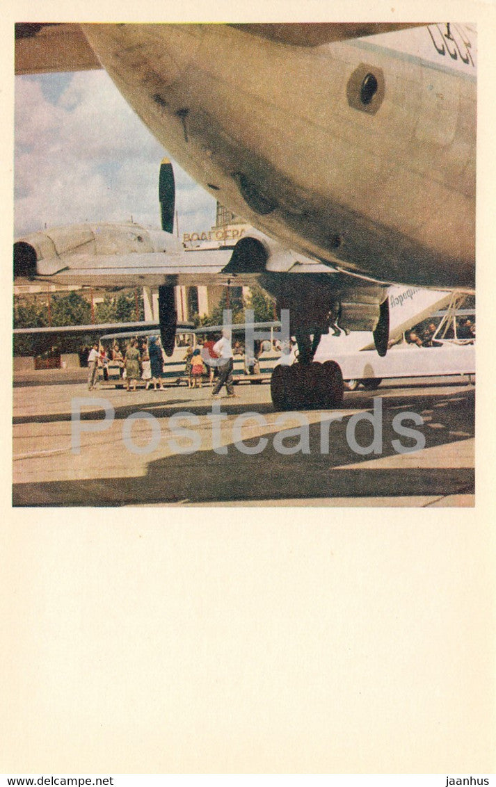 Volgograd - At the Airport - airplane - Russia USSR - unused - JH Postcards