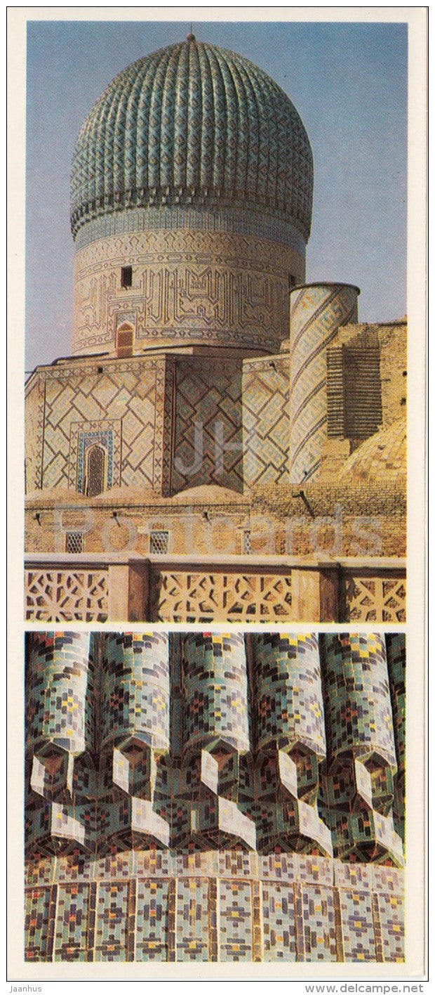 Gur Emir Mausoleum - cupola - Samarkand - 1978 - Uzbeksitan USSR - unused - JH Postcards