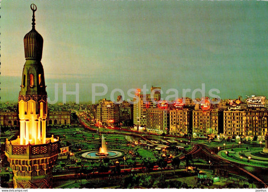 Cairo - Midan El Tahrir - Liberation Square - 74515 - Egypt - unused - JH Postcards