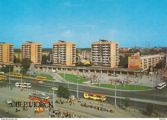 Sverdlovsk - Yekaterinburg - residential buildings on Chelyuskintsev street - tram - bus - 1986 - Russia USSR - unused - JH Postcards
