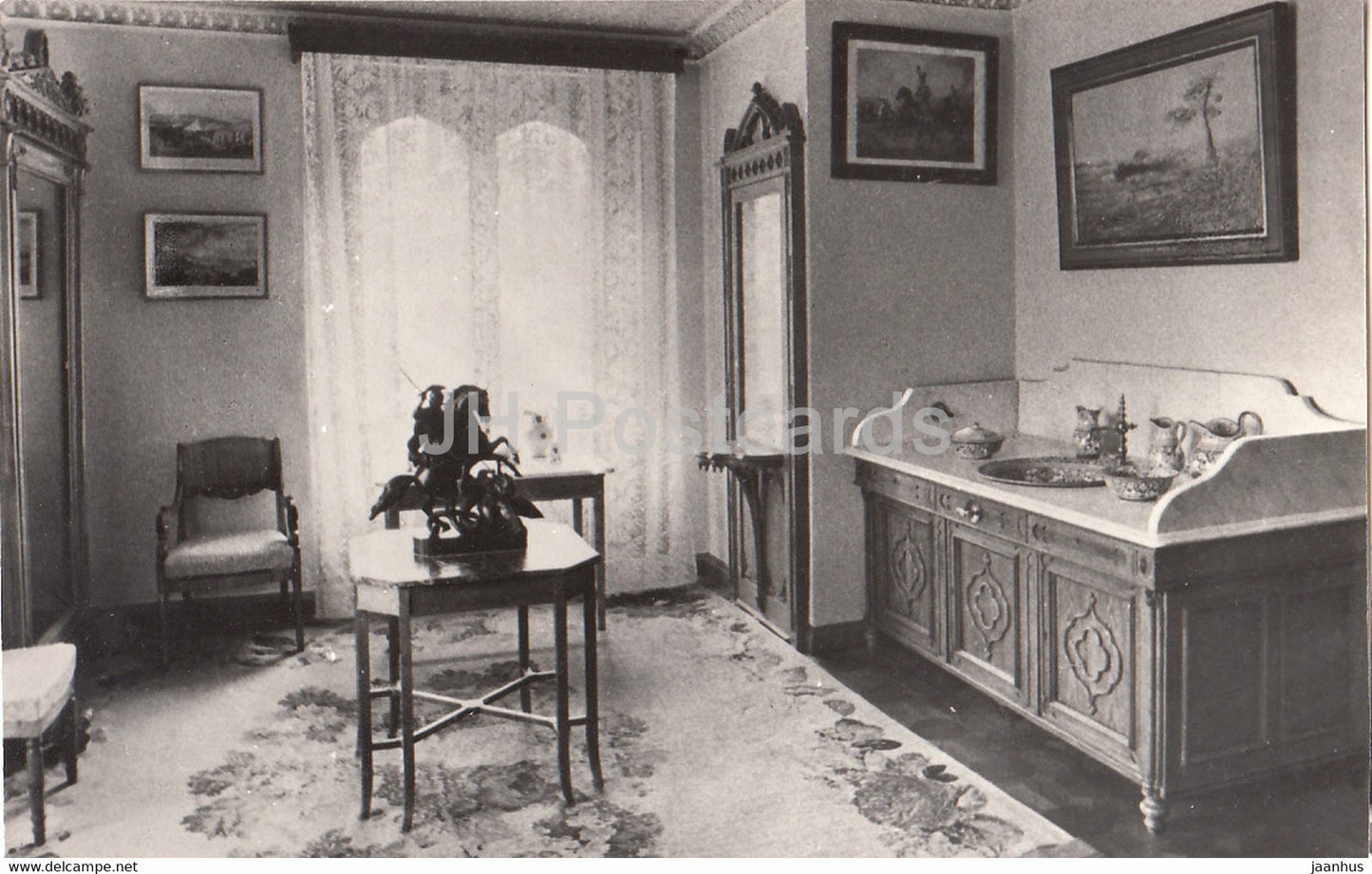 Petrodvorets - Cottage Palace - Toilet Room - 1981 - Russia USSR - unused - JH Postcards