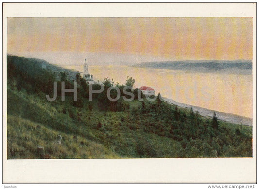 painting by I. Levitan - Gold Ples - river - Russian art - 1957 - Russia USSR - unused - JH Postcards