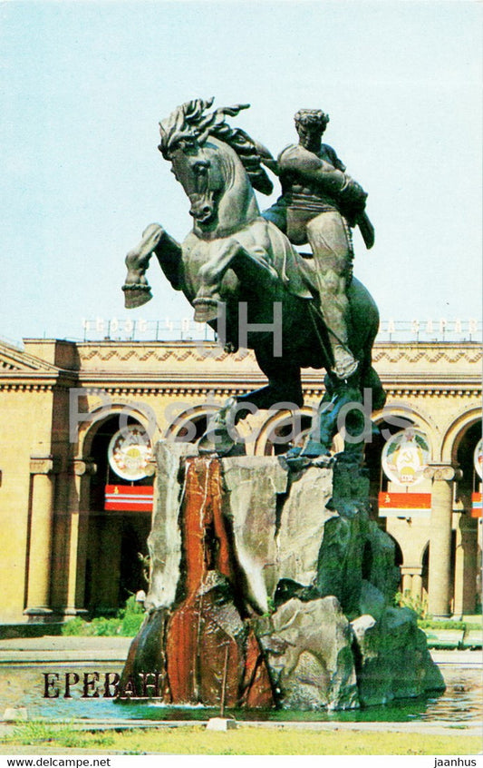 Yerevan - monument to David of Sasun - 1981 - Armenia USSR - unused - JH Postcards