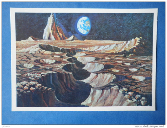 illustration by cosmonaut A. Leonov - Grater Chain - planet Earth - space - Russia USSR - 1973 - unused - JH Postcards