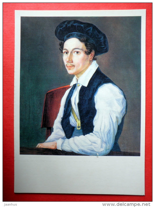 painting by N. Bestuzhev ,  Mikhail Bestuzhev - Pushkin and his contemporaries - 1990 - Russia USSR - unused - JH Postcards