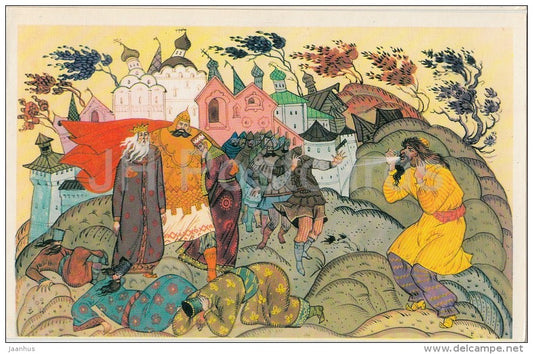 Soloveyka - whistle - epic about Ilya Muromets - illustration by V. Fokeyev - 1976 - Russia USSR - unused - JH Postcards