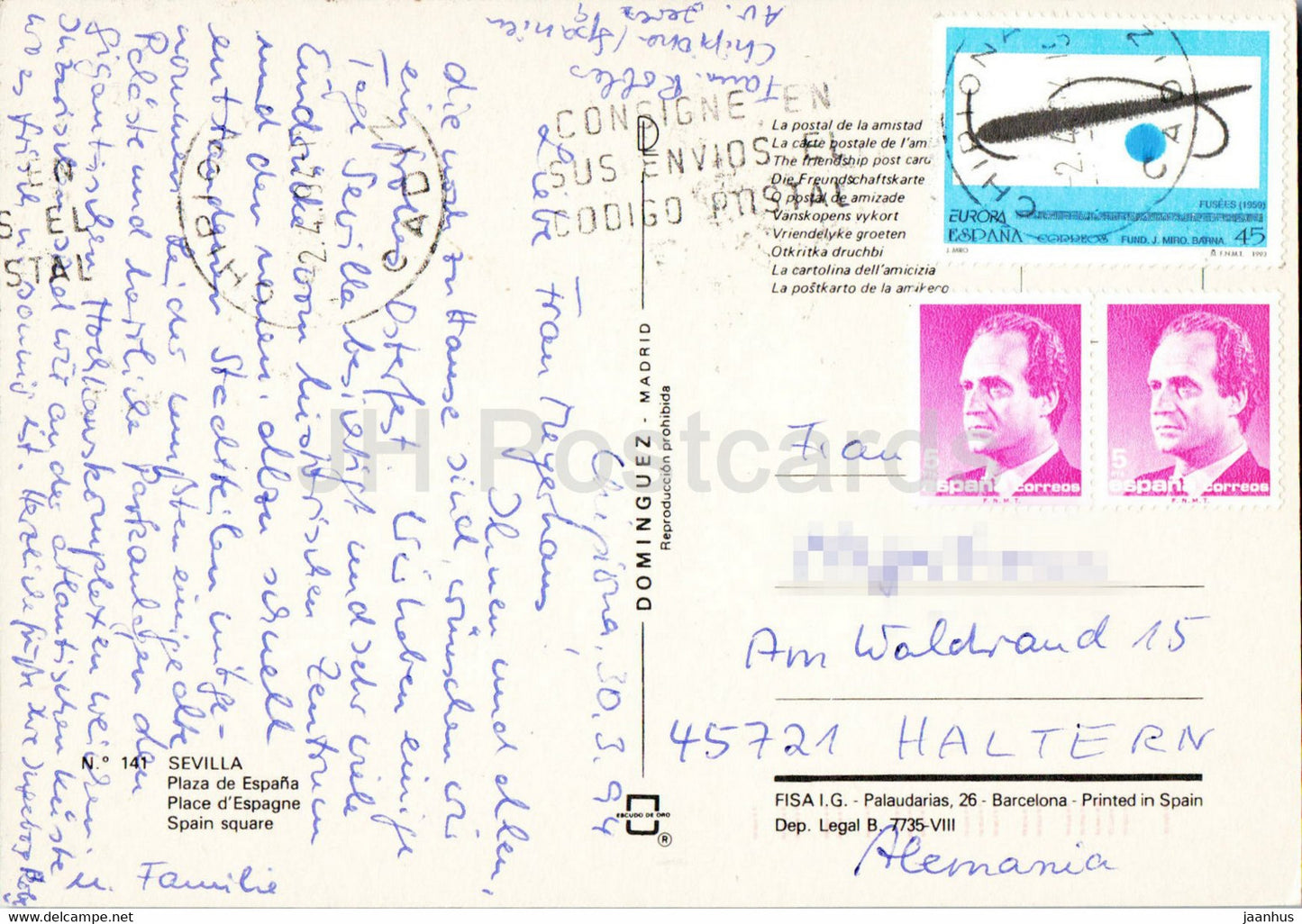 Sevilla - Plaza de Espana - Spain Square - 141 - 1994 - Spain - used