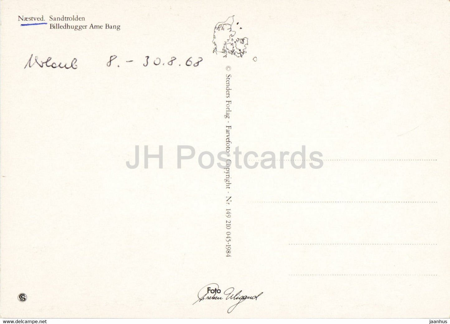 Naestved – Sandtroll – Standtrolden – Skulptur von Arne Bang – 1968 – Dänemark – gebraucht