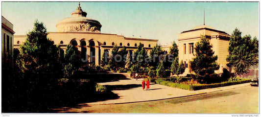 building of the Central Committee of the Communist Party - Ashkhabad - Ashgabat - 1968 - Turkmenistan USSR - unused - JH Postcards
